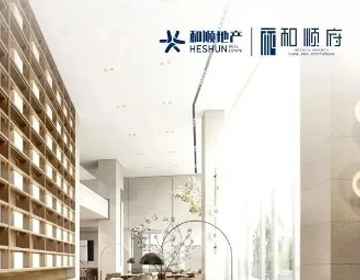 【太阳集团8722c府】免费领取168元油卡攻略，请您查收！