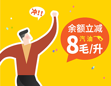 太阳集团8722c铜官交易中心盛大开业，钜惠共庆